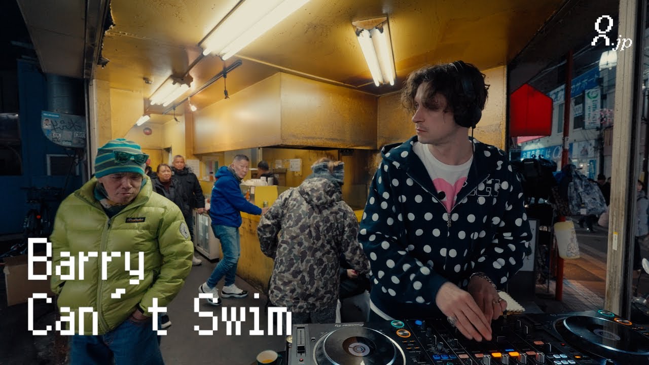 house mix and yakitori with Japanese uncles l Barry Can't Swim l The Shoten 014 l chill disco