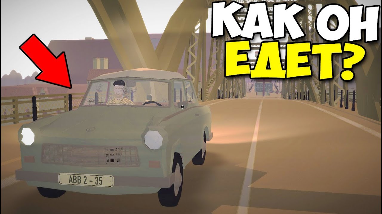 Бизнес С ДРАНДУЛЕТОМ | Все СЛОМАЛОСЬ - Jalopy