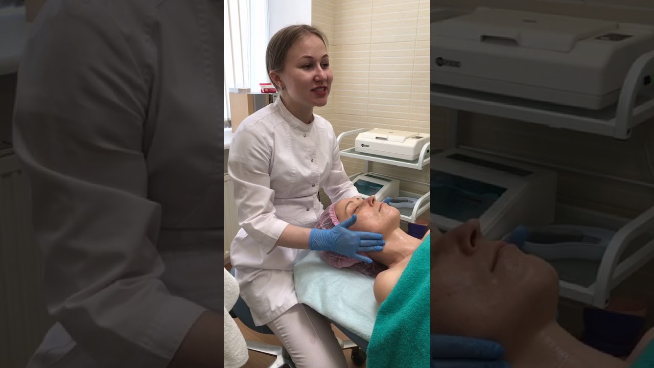 Процедура 
