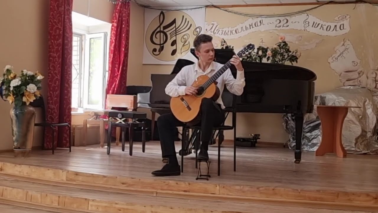 Сергей Гаврилов 