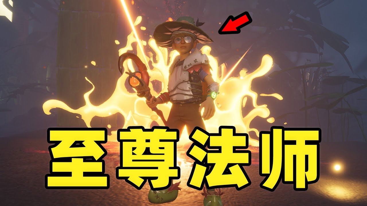 有了它，以一当千！【禁闭求生31】
