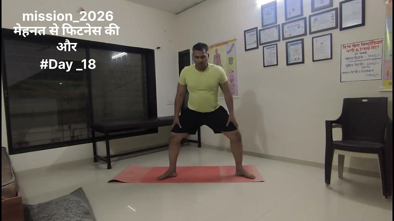 Mehnat Se Fitness Ki Aur Ek Safar | मेहनत से फिटनेस की और एक सफर | Yogesh Navale | Day18