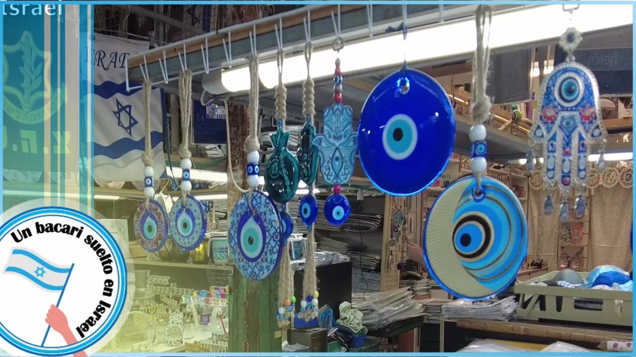 La importancia para Israel del ultimo mes del a&ntilde;o biblico -el mercado Carmelo