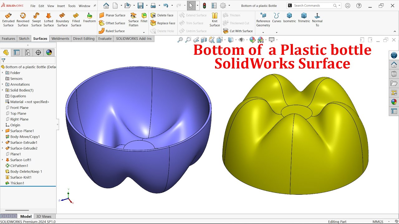 SolidWorks Surface: дно пластиковой бутылки