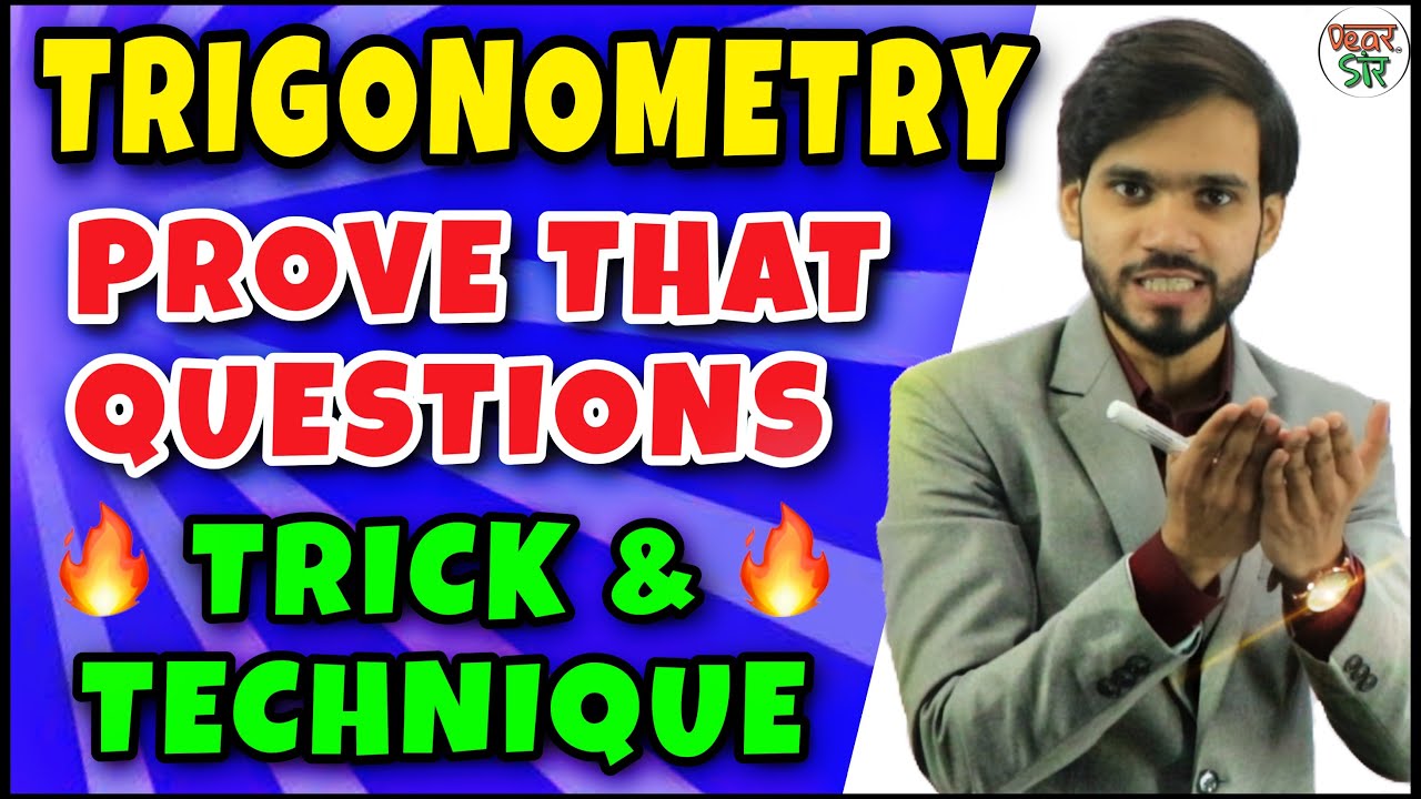 Trigonometry | Trigonometry Tricks | Trigonometry Prove that Questions Tricks | Formula/Class 10/11