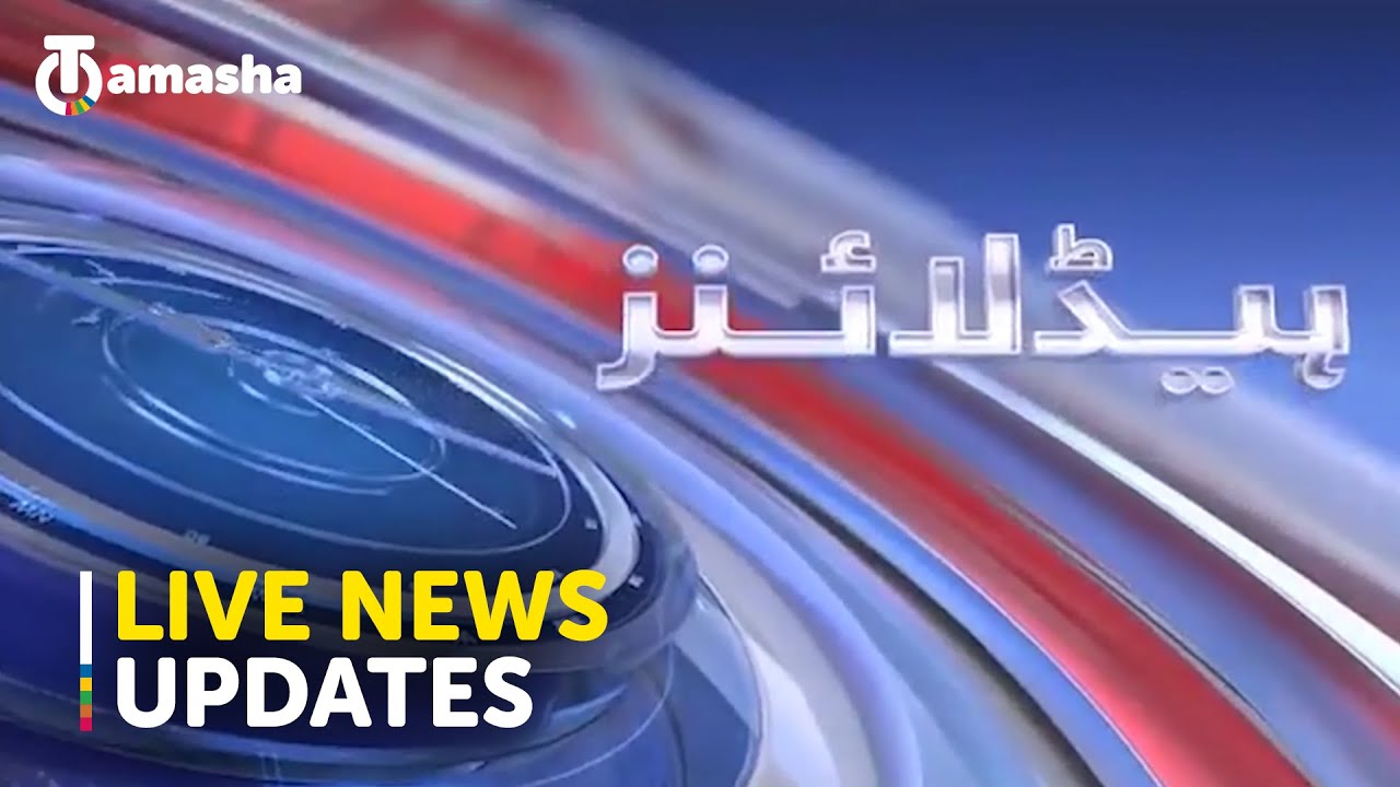 Live News on Tamasha