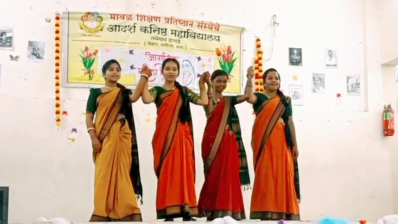 Women's day special dance 🕺👯💃 me with my friends 👫👫 🥰  AADARSH JUNIOR COLLEGE TALEGAON DABHADE 