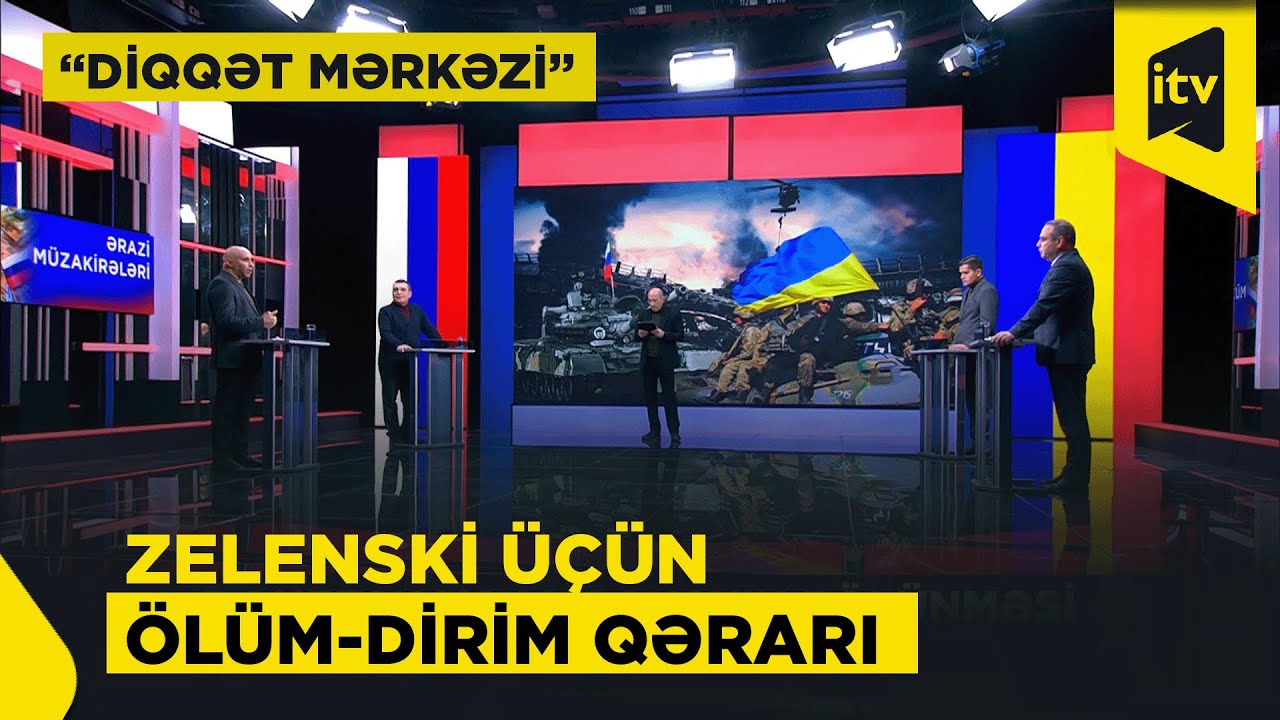 Rusiya-Ukrayna müharibəsində strateji günlər - Ukrayna təslim olacaq?| “Diqqət mərkəzi”, 15.12.2025