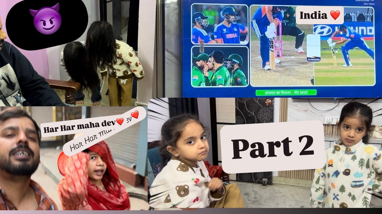 Ye kya ho gya dono bhenno ko aaj               #vlogging 