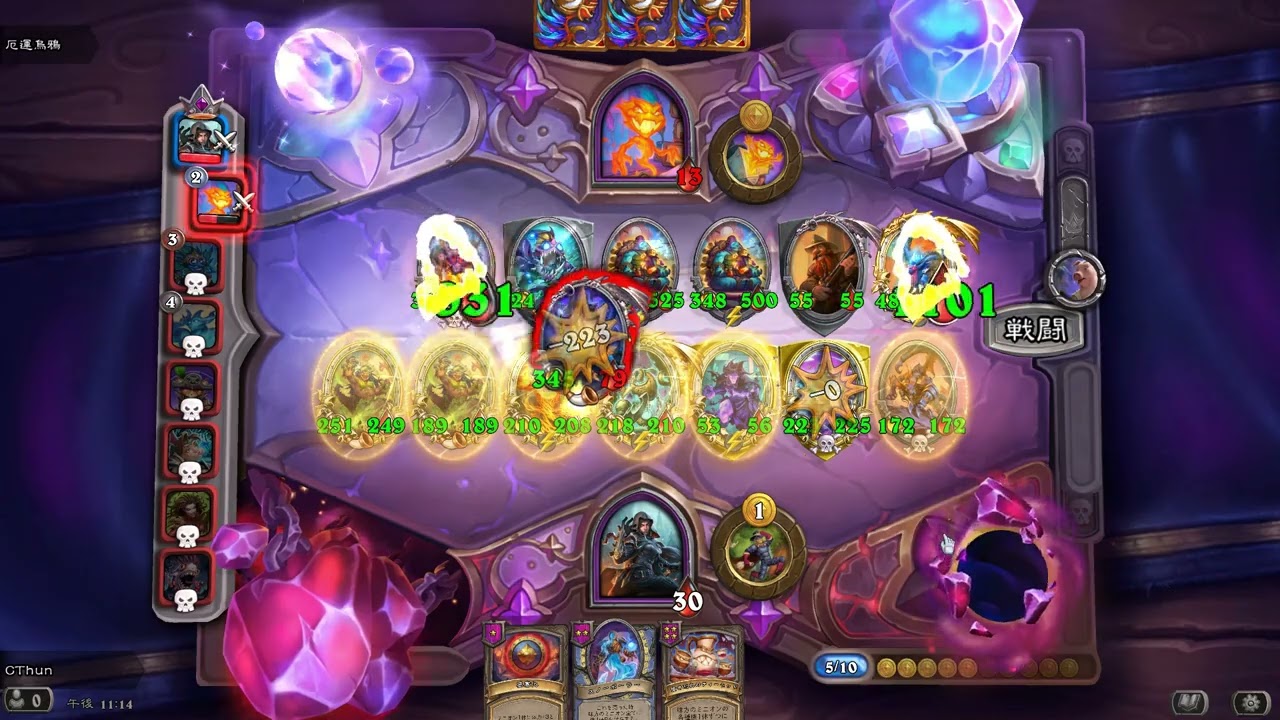 最終決戦の並び順次第で勝敗が決まる-Hearthstone Battlegrounds ハースストーン バトルグラウンド
