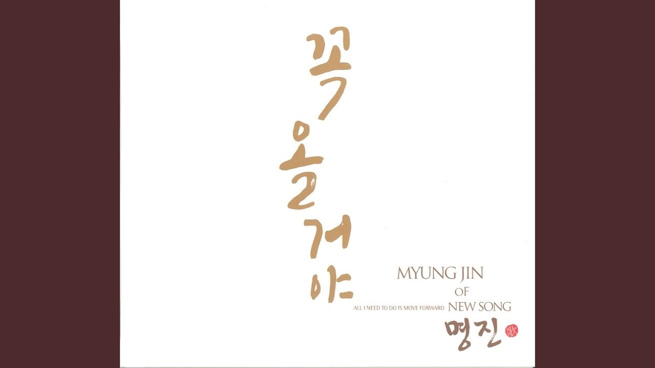 내가사는 이유