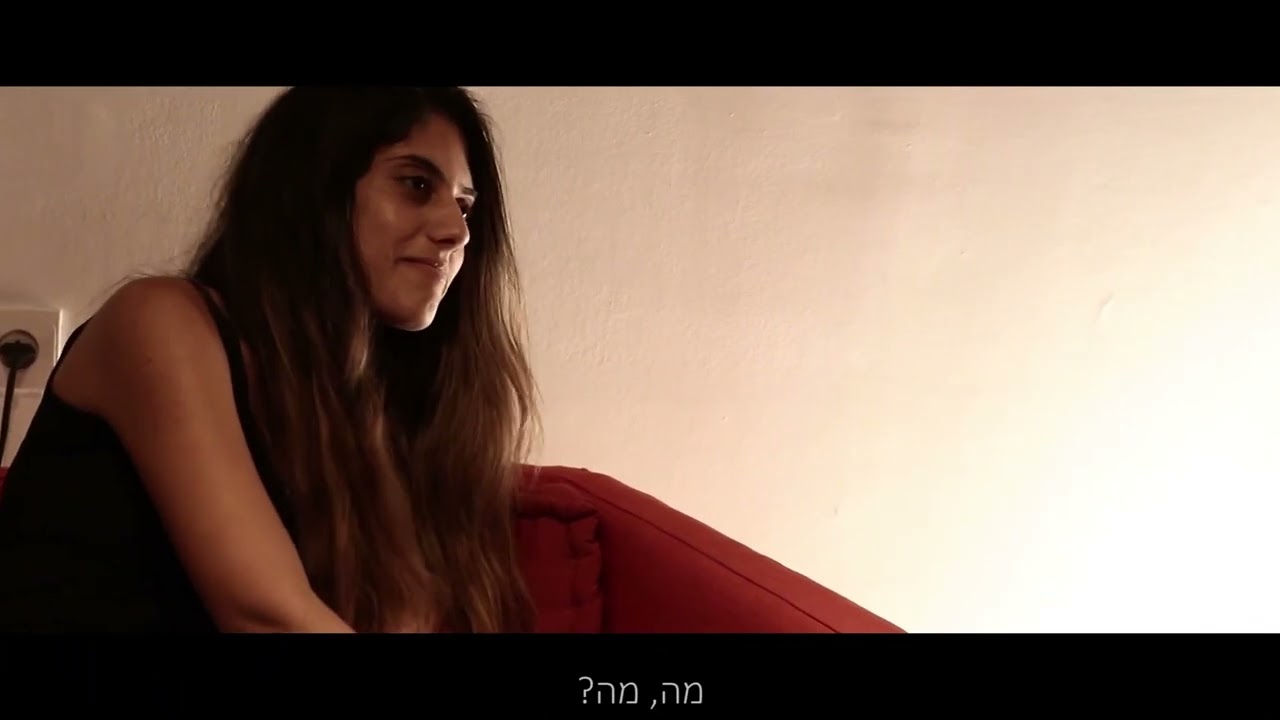 שואורילפוריל