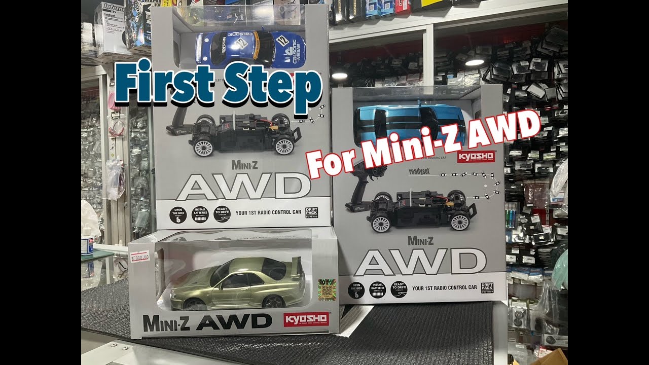 สิ่งที่ต้องทำเมื่อแกะกล่อง Mini-Z AWD RTR