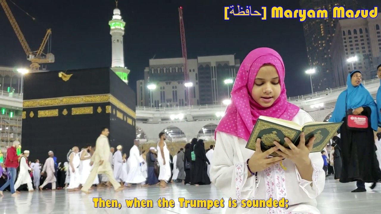 😢Maryam recites Surat Al Mudddathithir at the Holy Ka'ba