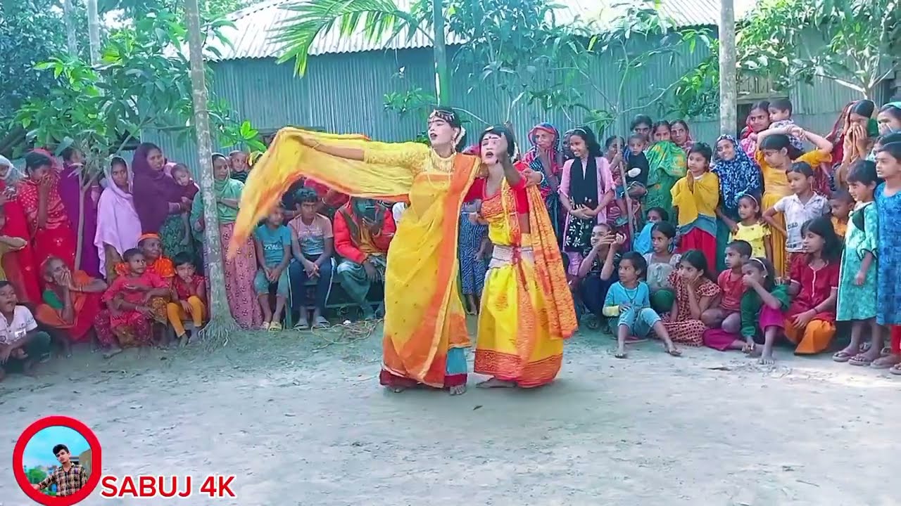  কুয়ার পরের রেখে গেলাম। উত্তর বংগের সেরা ভাইরাল গিত। shobuj 4K 