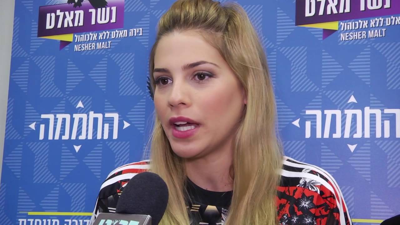 המופע האחרון של 