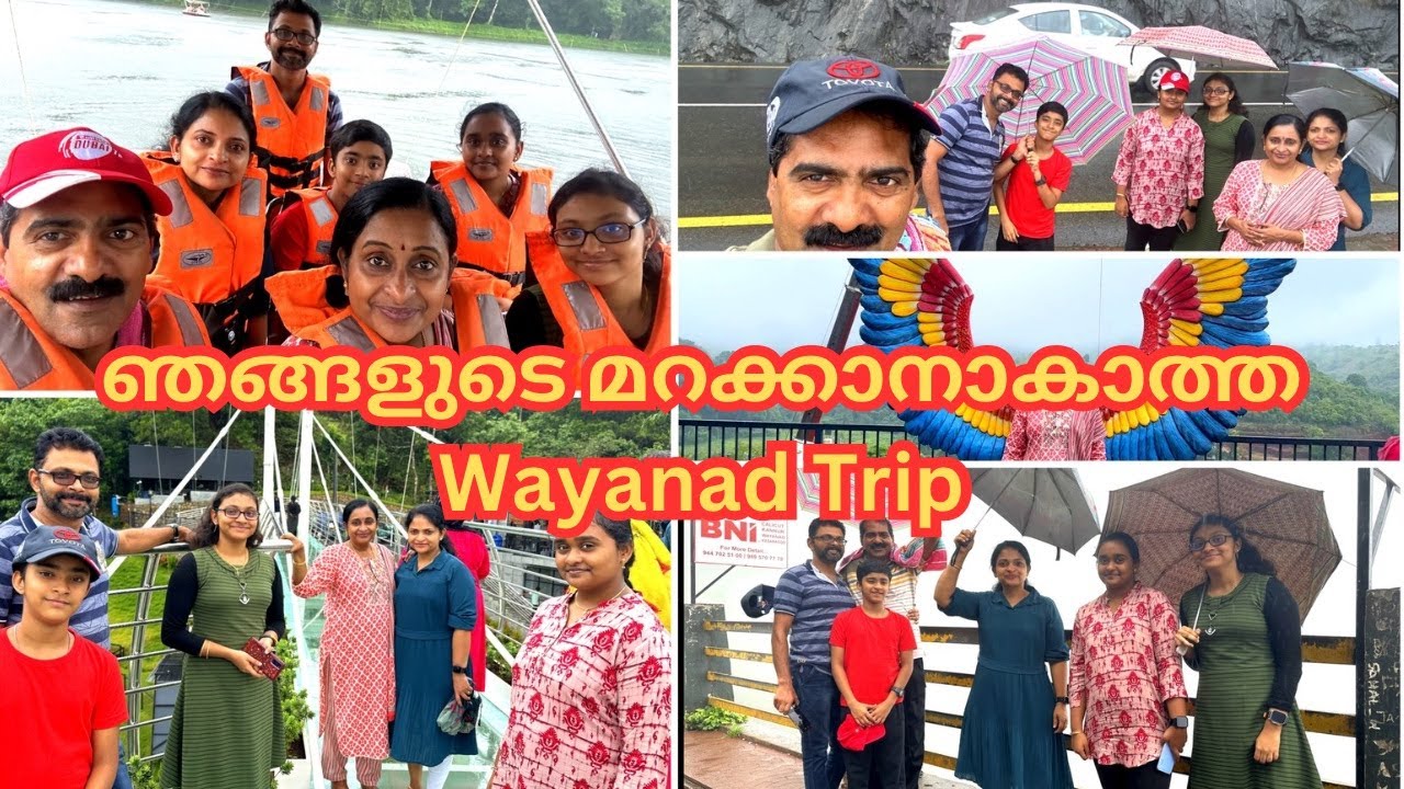 Our Waynad Trip Day -1 | Travel Vlog | ഞങ്ങളുടെ മറക്കാനാകാത്ത വയനാട് യാത്ര || Liji's Vlogs