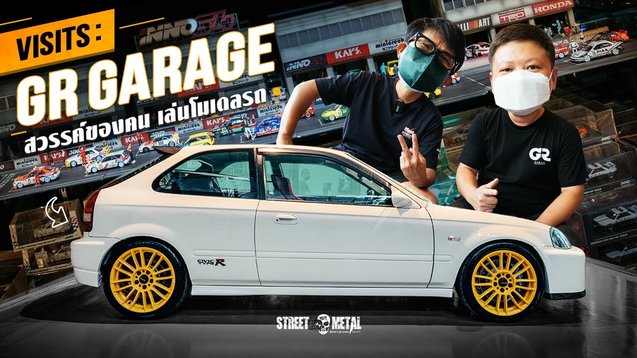 Посещения: GR Garage (рай для любителей моделей автомобилей) 4K