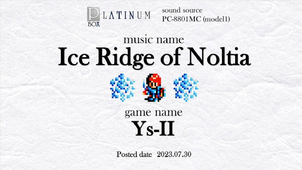 [FM音源]ノルティアの氷壁 - イース2 / Ice Ridge of Noltia - Ys-II