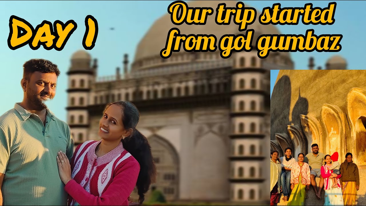 Day 1 : ನಮ್ಮ travel journey Start ಆಯ್ತು ಗೋಲ್ ಗುಂಬಜ್ ಮತ್ತು ಪಾಂಡನಪುರ , world famous ಗುಂಬಜ್ ಹೇಗಿದೆ ನೋಡಿ