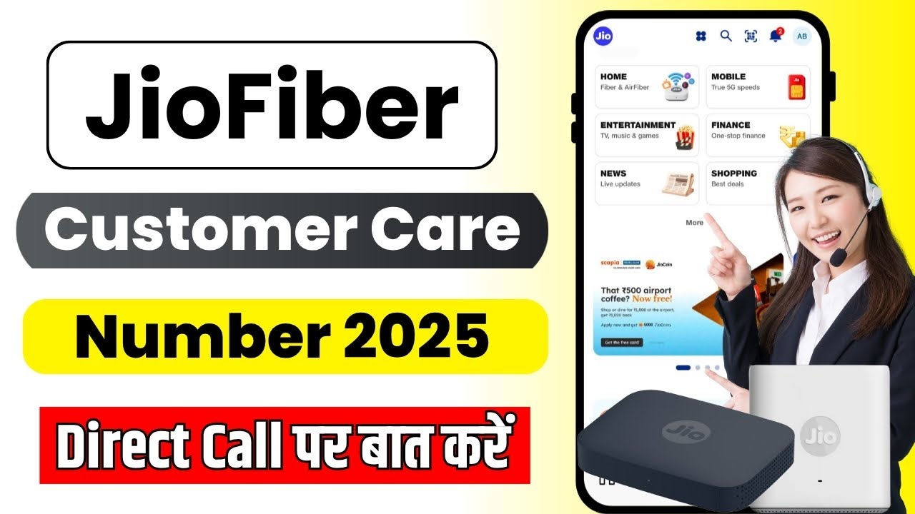 Jio Fiber Customer Care Number | jio fiber customer care se kaise baat kare | jiofiber customer care