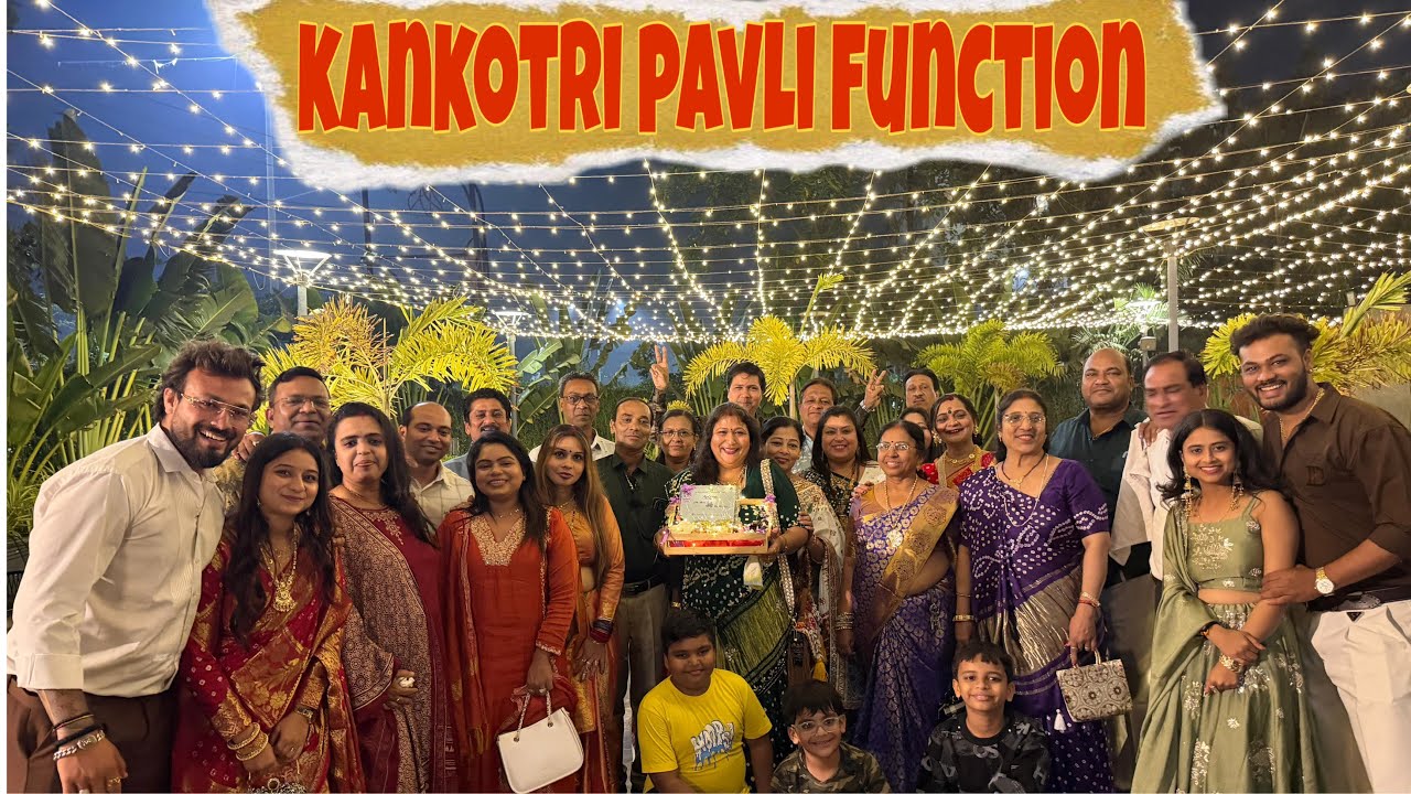 kankotri pavli na function ma aa su thayu😅