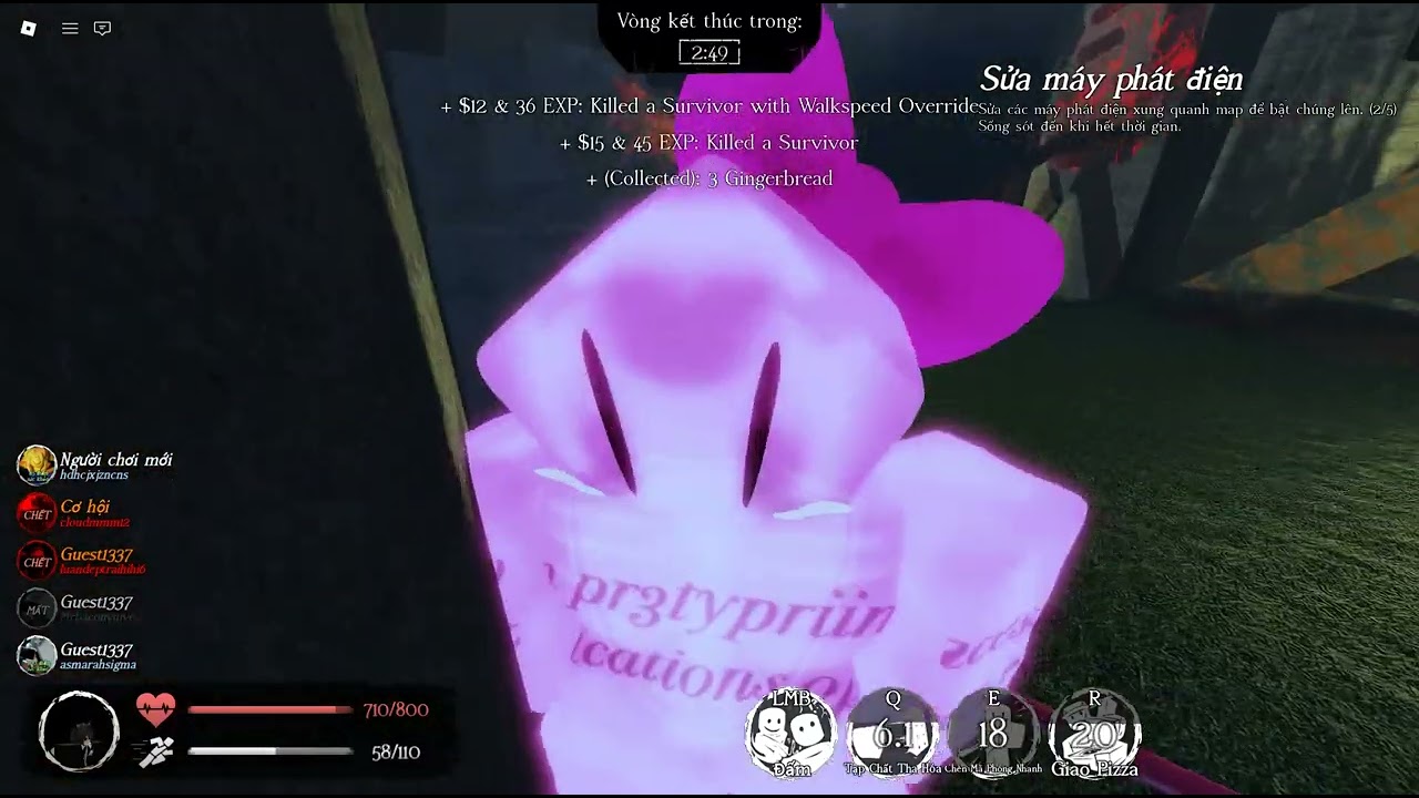 PrettyPrincess CoolKid