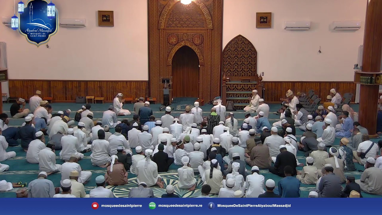 Djalsah Khatm Hifz il Qour'an - 29/11/2024 - Atyaboul Massadjid de St-Pierre