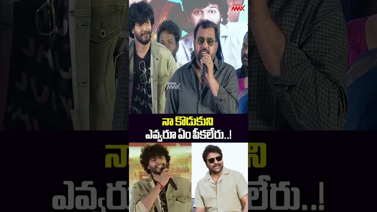 Prabhakar About Chandrahass | Barabar Premistha | Mahaa Max