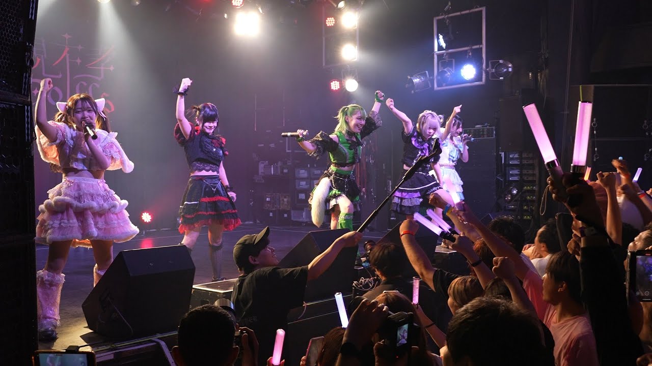 親不孝Dolls 2025/9/5 「親不孝Dolls2周年 【現体制終了】ONEMAN LIVE！」