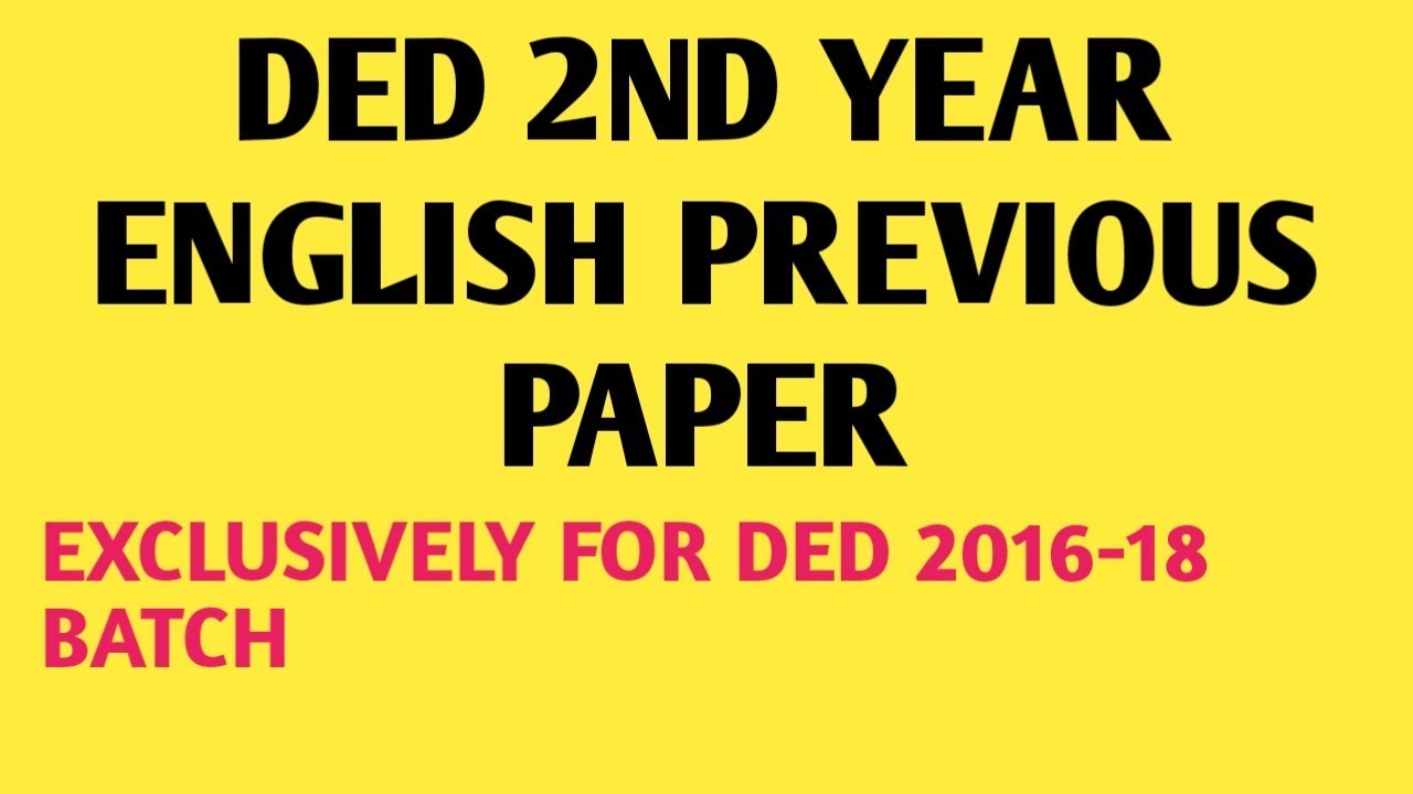 Ap ded previous question papers || second year december 2017 question paper || ENGLISH