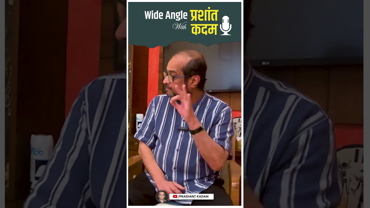 अमित शाह यांनी एकनाथ शिंदे यांना थेट सांगितले आहे..