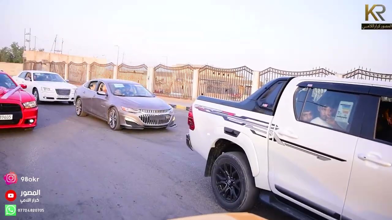 حفل زفاف محمد ساهي فيديو كامل