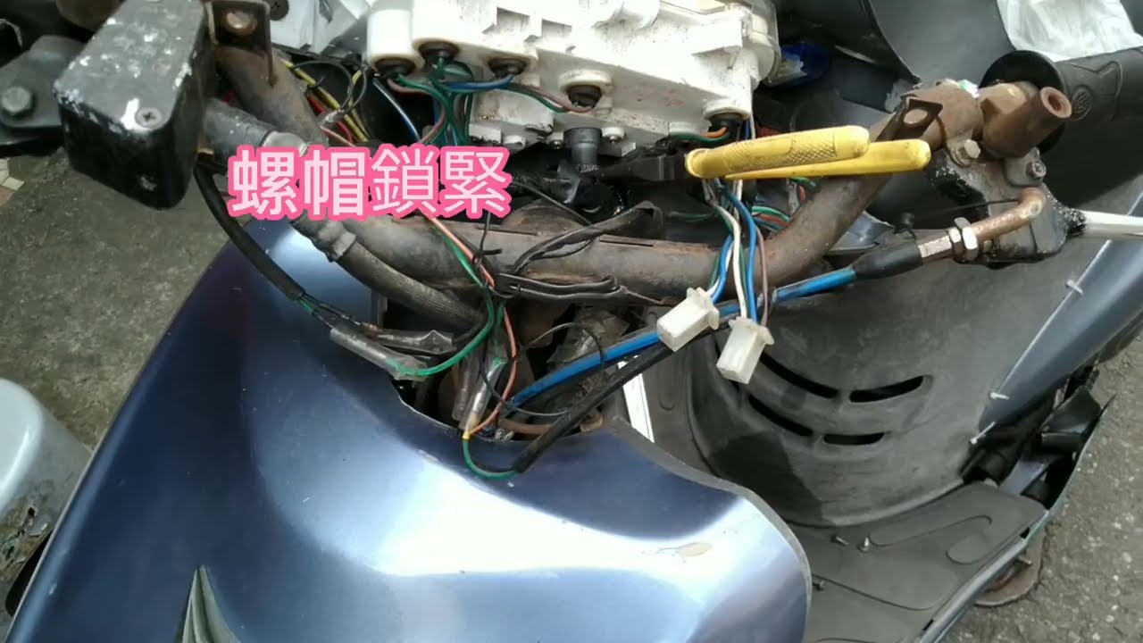 機車時速表不會動 更換碼表線