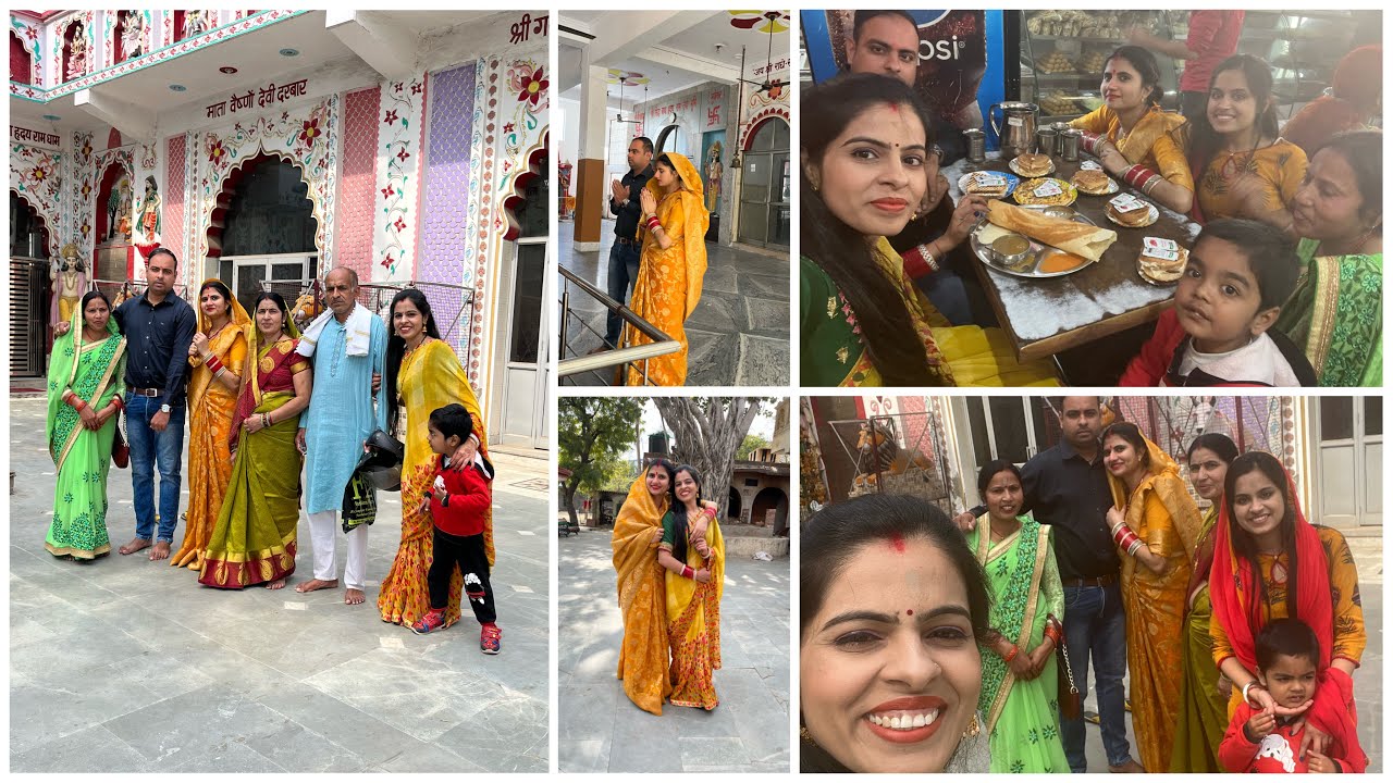 नए दूल्हा दुल्हन को सबसे पहले कहा पूजा कराने ले गए।पूजा के साथ किसने क्या किया कि मेरी लड़ाई हो गई😡