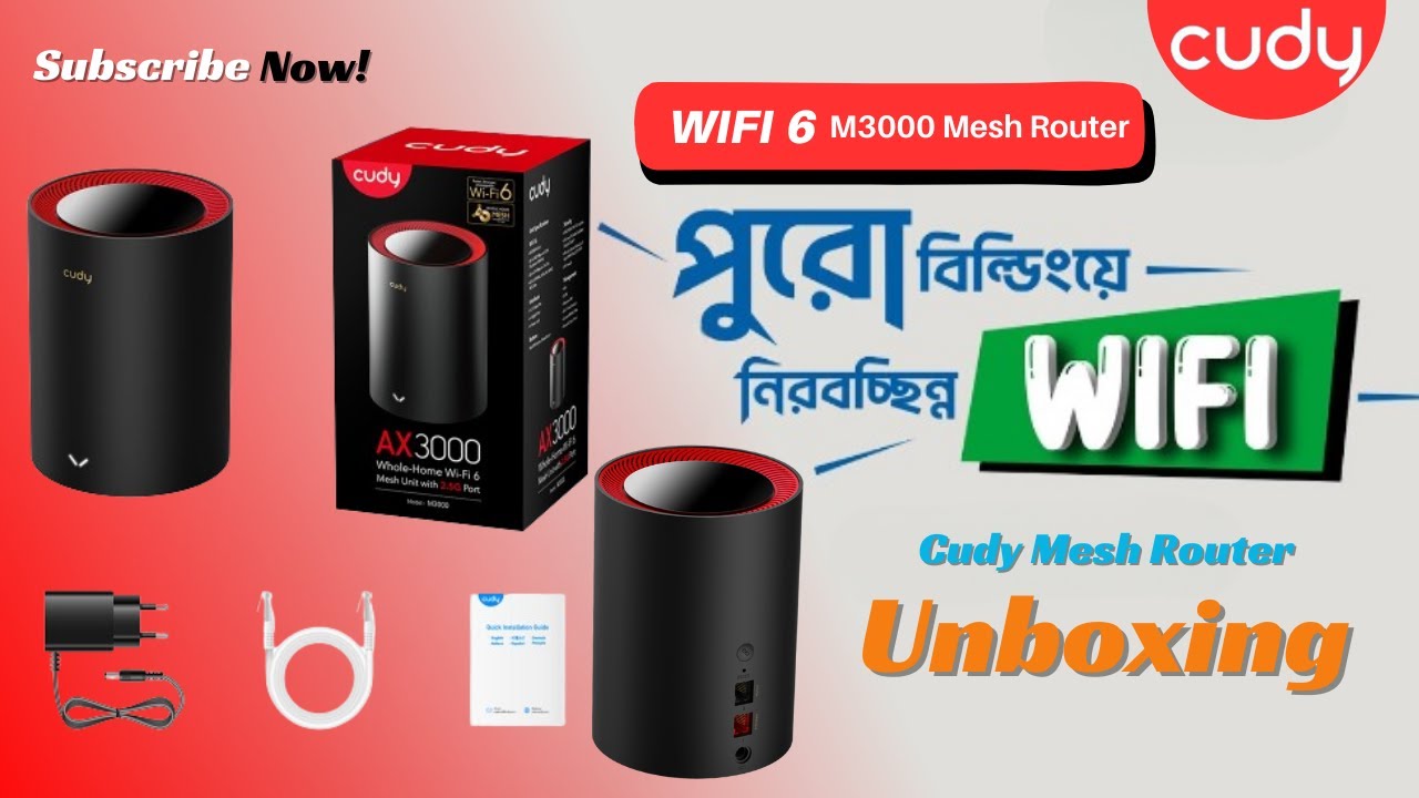 Unboxing Cudy M3000 AX3000 2.5G Dual Band Wi-Fi 6 Mesh Router (1 Pack) #unboxing #cudy #router
