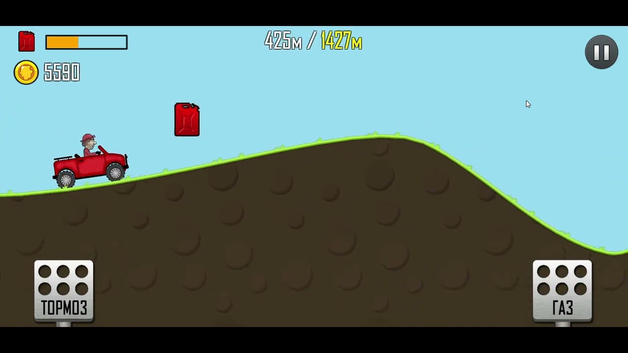 Hill climb 2 - игры