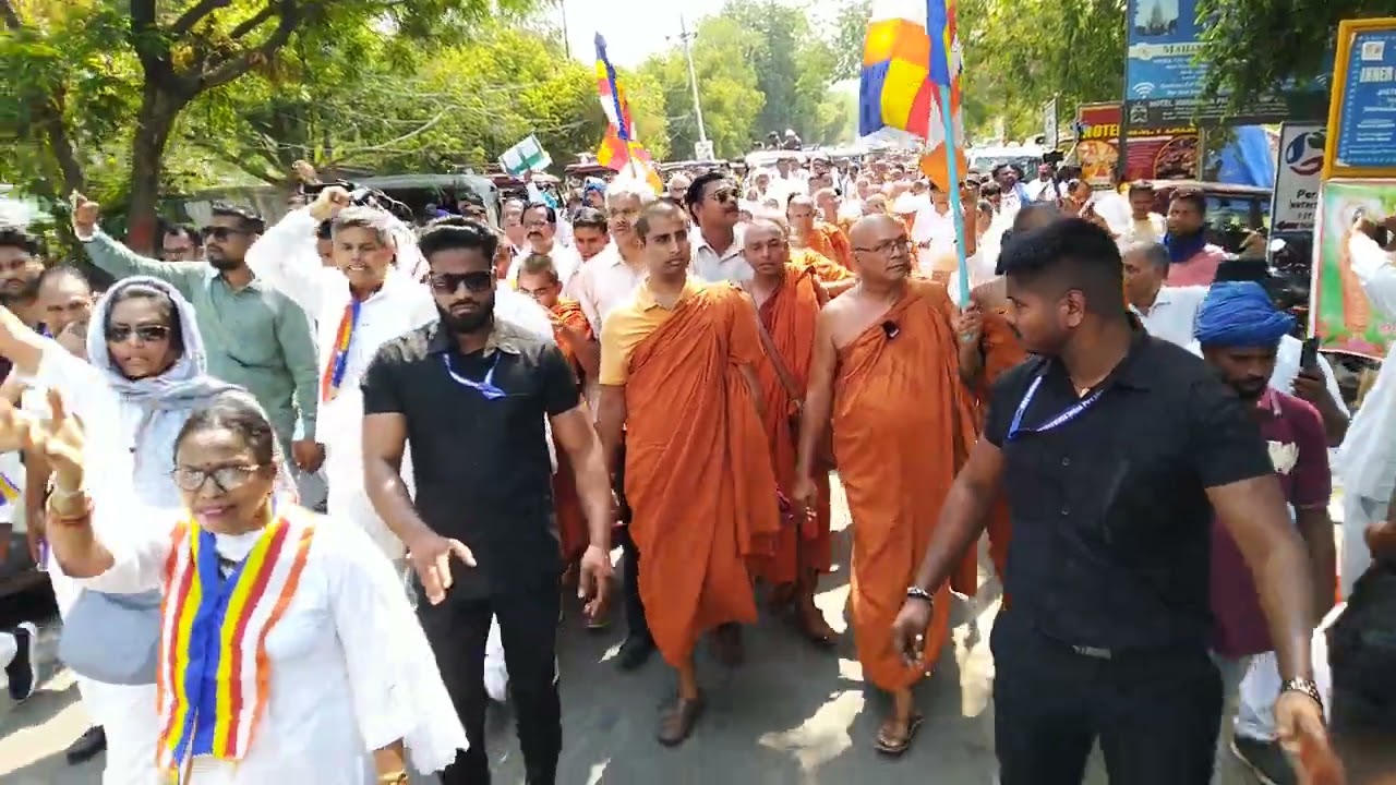 बौधगया में बौध मंदिर को मनुवादियों से छुड़ाने के लिए बहुजनों का आंदोलन हुआ तेज।