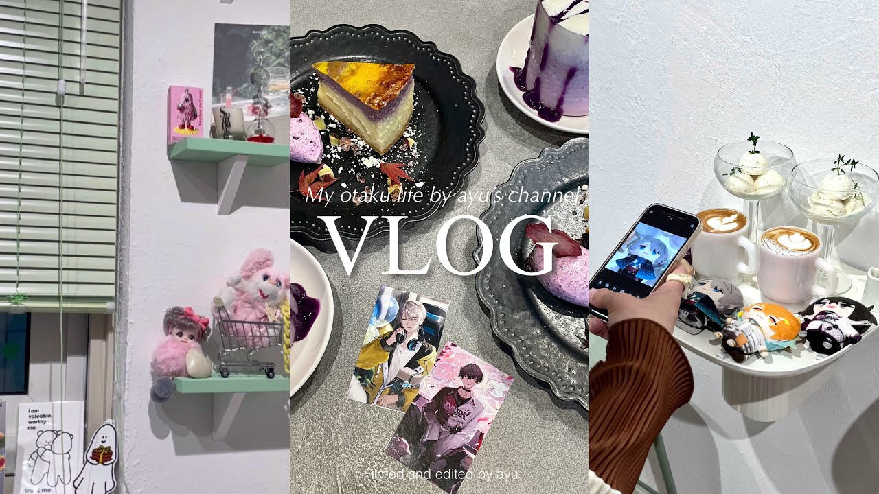 [ vlog にじさんじオタクのカフェ巡り☕️🩶￤￤ギヴン映画🎞￤漫画紹介￤otaku vlog