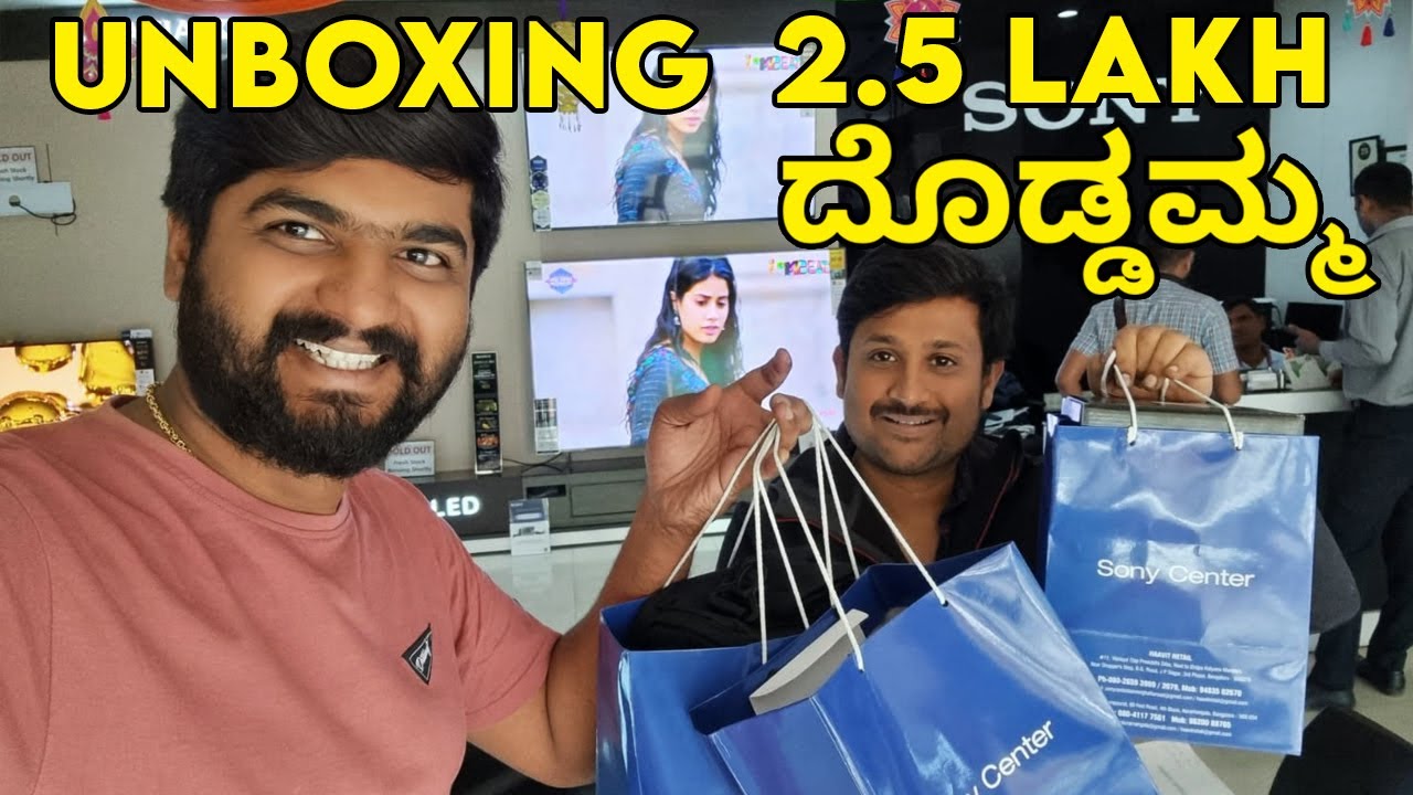 Buying & Unboxing 2.5 Lakh Sony Camera | Unbox Karnataka New Camera | Vlog 18