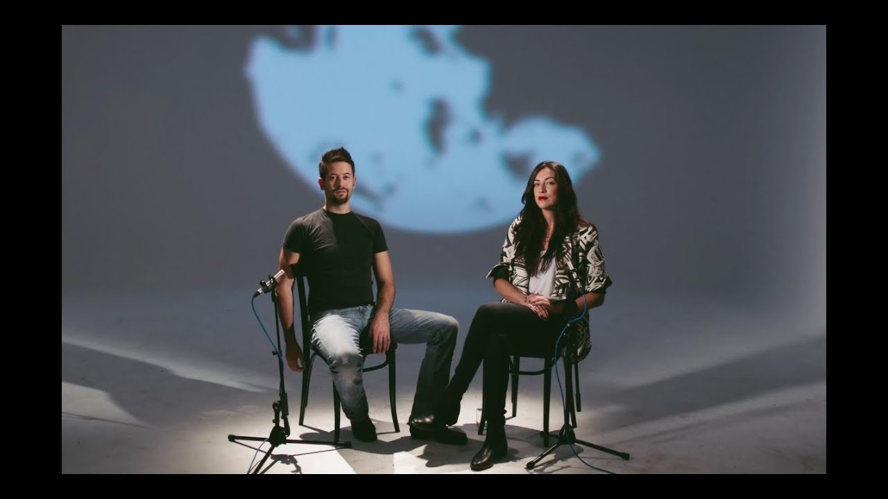 CLARA BLUME EPK 