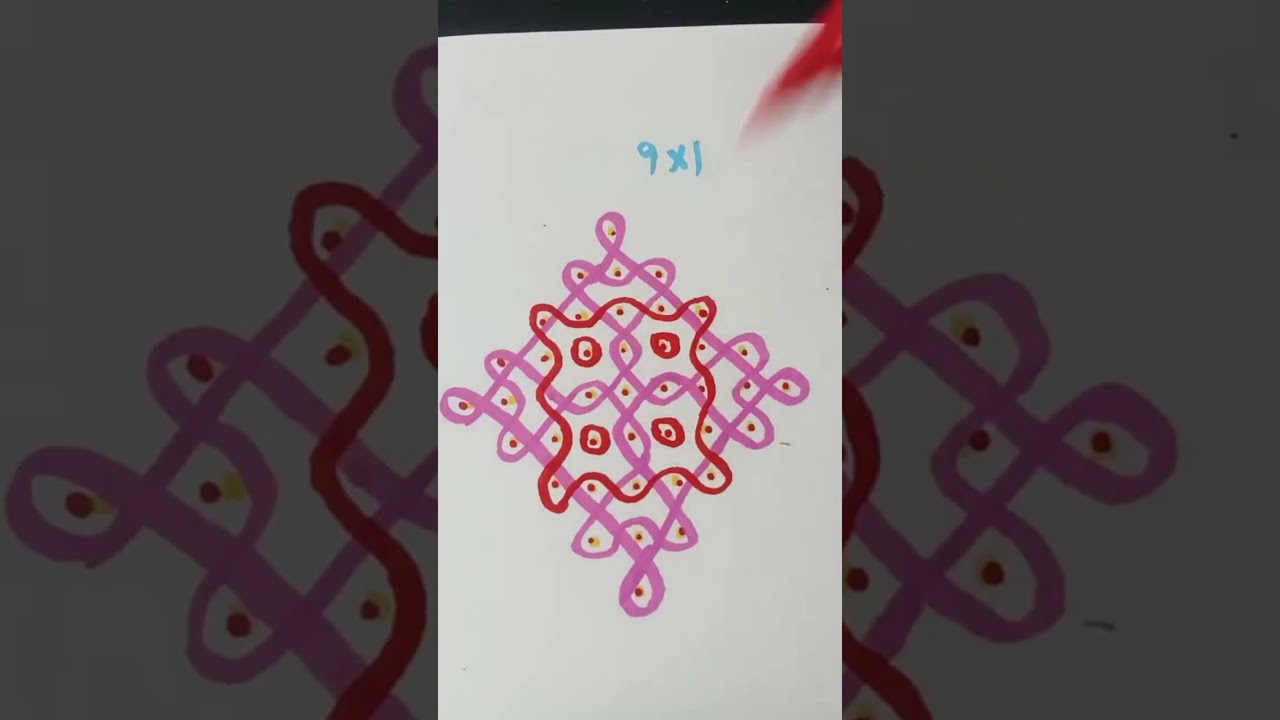 Kambi kolam sikku kolam neli kolam muggulu  9 dot kolam