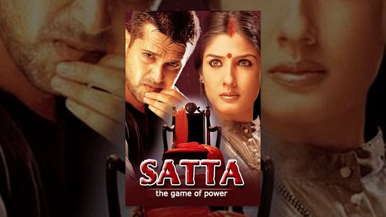 Satta (HD) - Hindi Full Movie - Raveena Tandon - Atul Kulkarni - Popular Hindi Movie