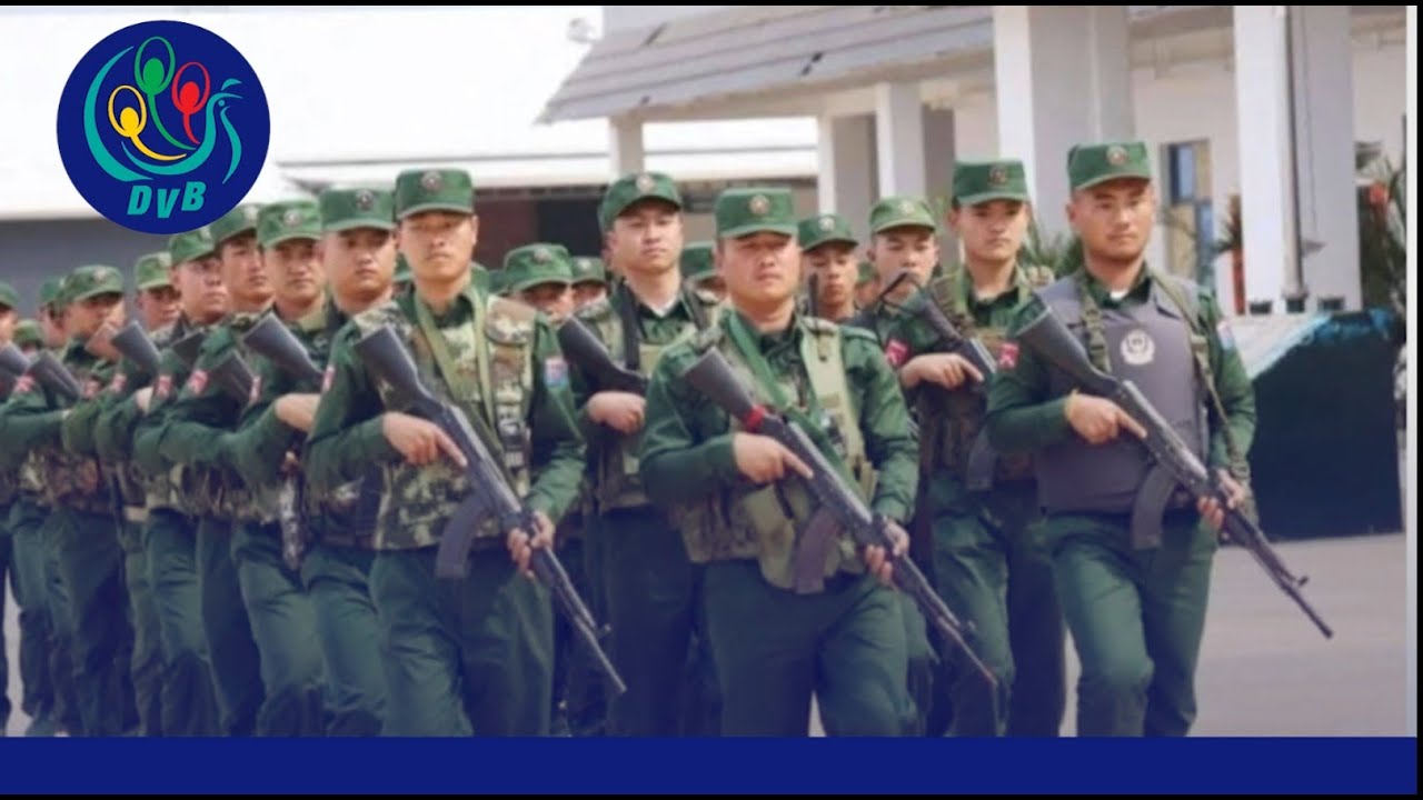 DVB TV နေ့စဉ်သတင်း အနှစ်ချုပ် - Daily News Briefing (18.06.2025)