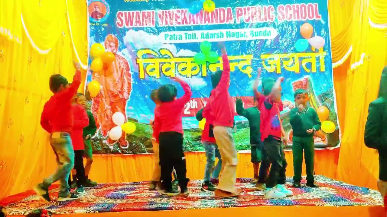 Swami Vivekanand school school bundu 
