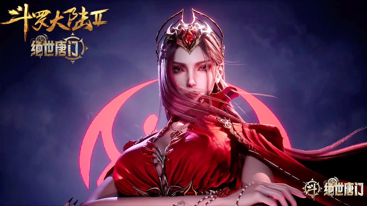 💥《斗罗大陆Ⅱ绝世唐门》 Soul Land 2 最新合集！| 💑MUTI SUB | Donghua