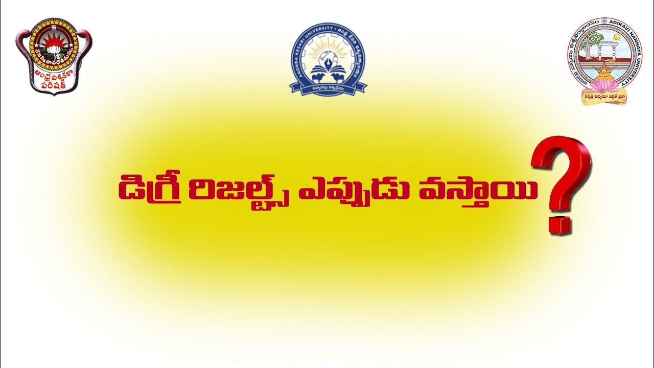 AU AKU AKNU Degree Exam Results Latest Update 5th Sem Exam Results Official Update DegreeResults2026