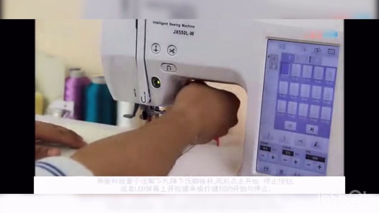 How to use Butterfly JX550L Embroidery machine طريق تشغيل الماكينه التطريز باترفلاي JX550L
