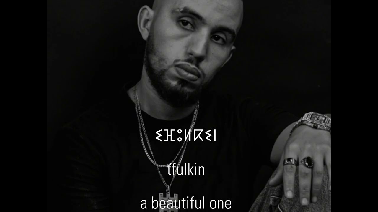Dontif amtta tamazight english lyrics
