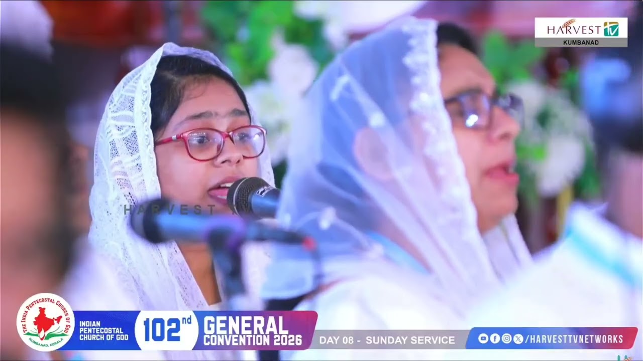 ഹേ രക്ഷയാം ദിവ്യ സ്നേഹകടലേ | 102nd IPC GENERAL CONVENTION 2026 SONG | MALAYALAM CHRISTIAN SONG 